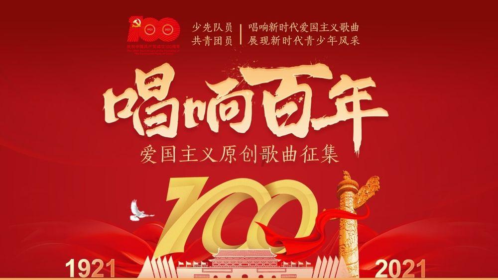 僵尸躲避战